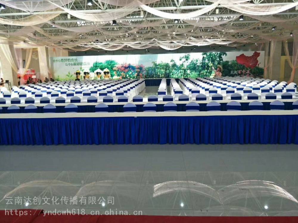 昆明会议舞台出租搭建与毕业典礼舞台制作全攻略 喷绘写真工厂一站式服务